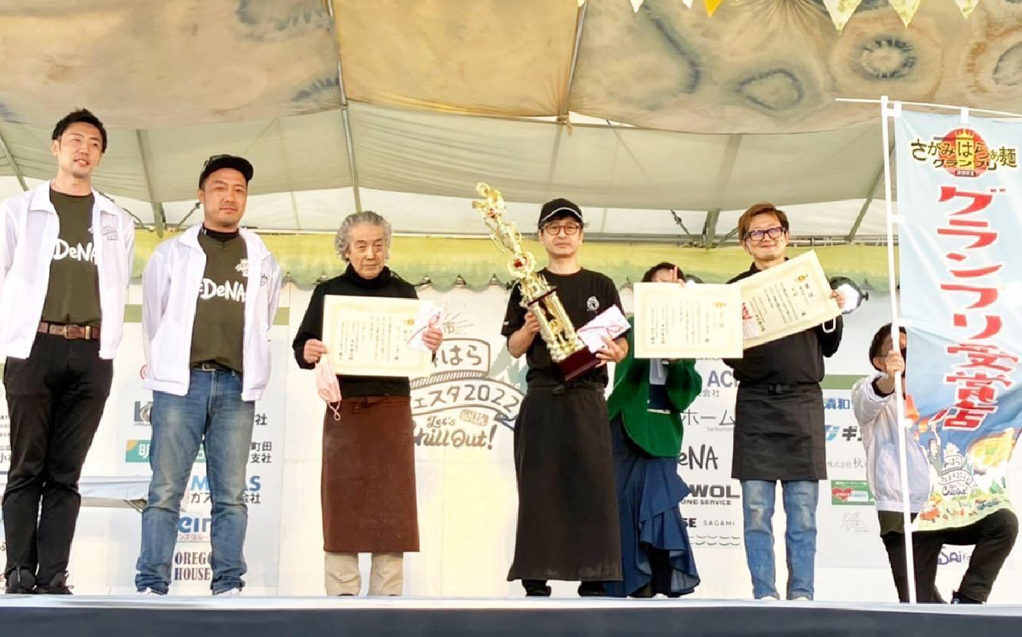 3年連続グランプリ受賞