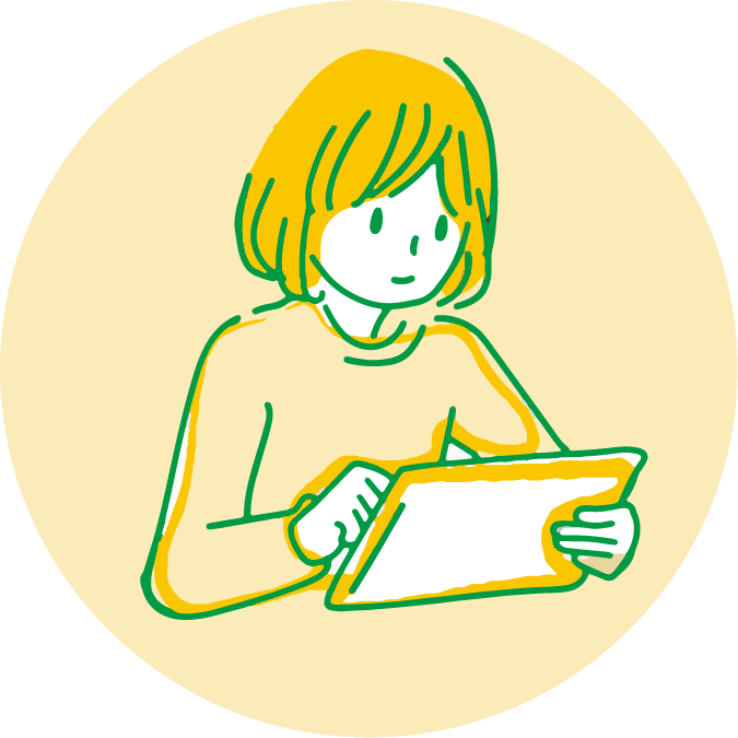 来場不要のイラスト